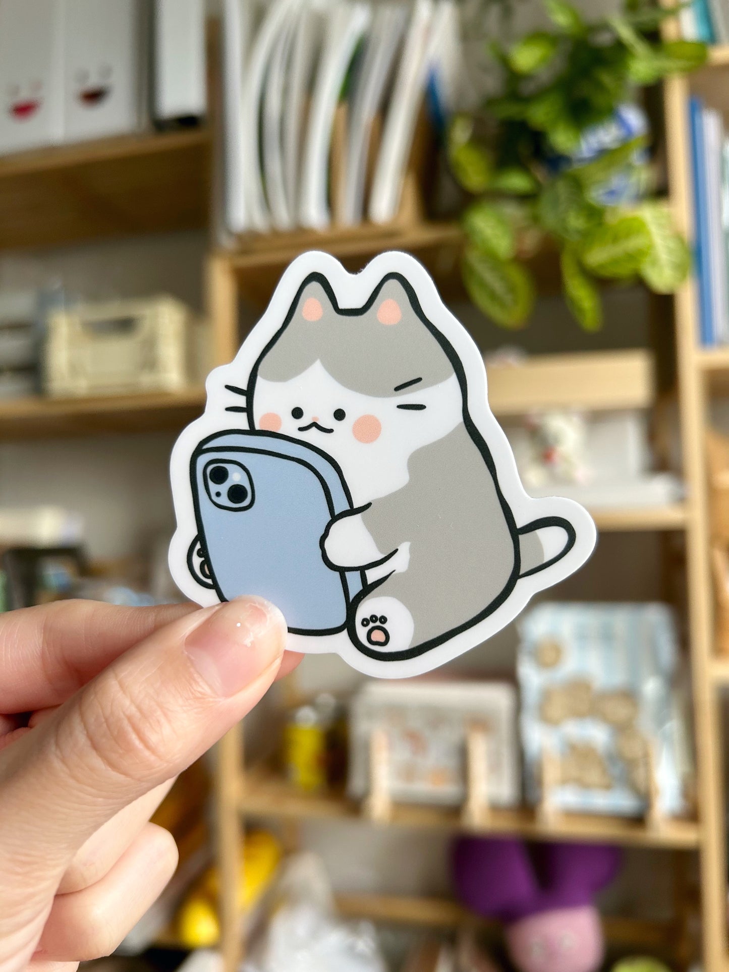 On Me Phone Sticker