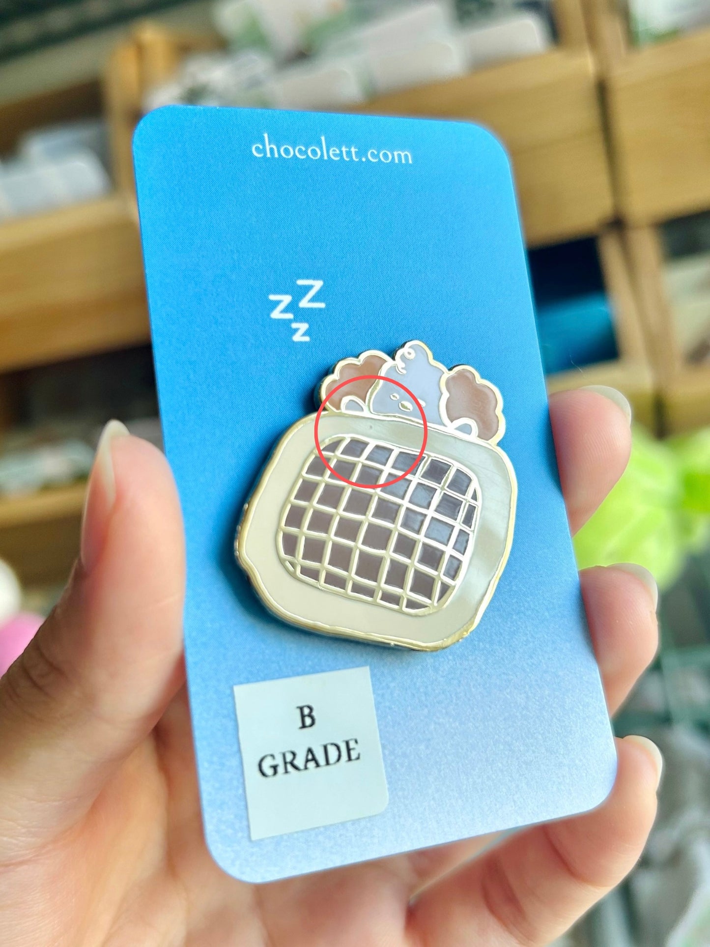 Seconds Enamel Pins