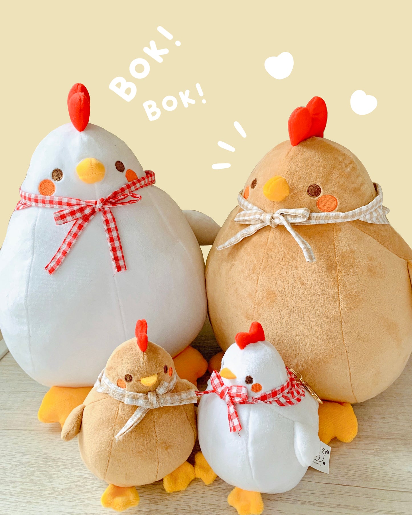 (PRE-ORDER JANUARY) Maple Brown Chicken Plush